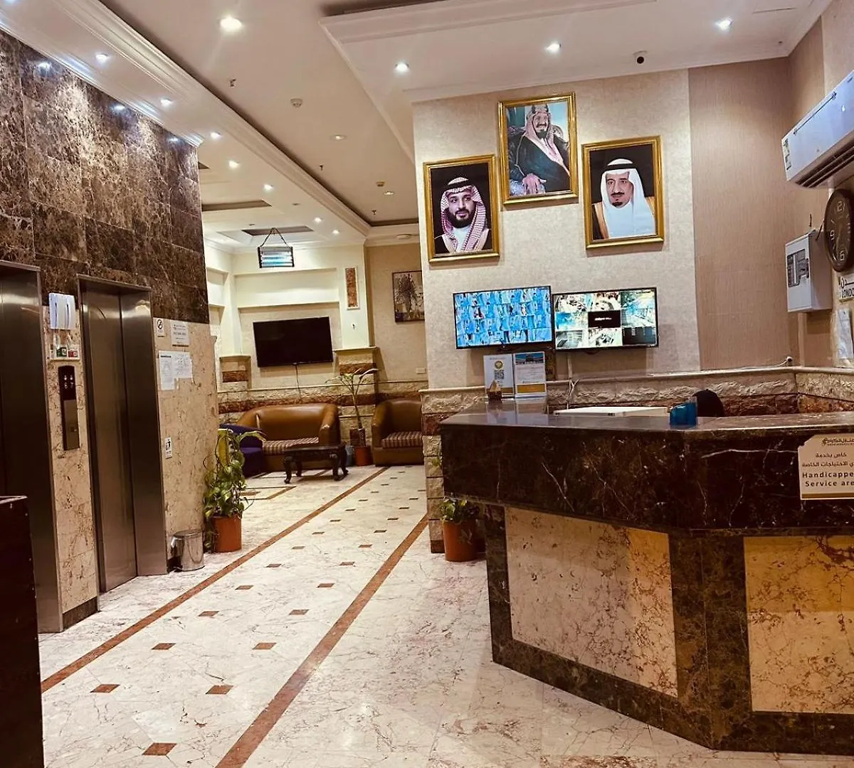 Noor Manazil Al Karam Hotel Mecca